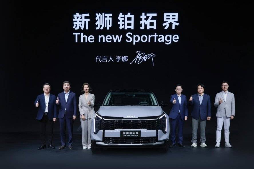 广州车展！李娜倾情代言新狮铂拓界瓦力娱乐棋牌起亚携全明星车型闪耀(图19)