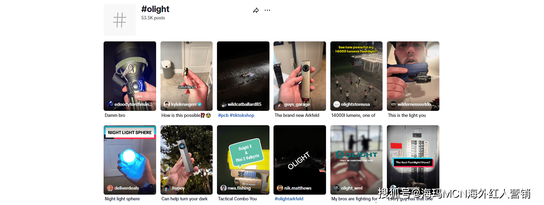 ”在海外年入超十亿翻身冲进IPO！瓦利棋牌海外红人营销它靠“手电筒(图4)