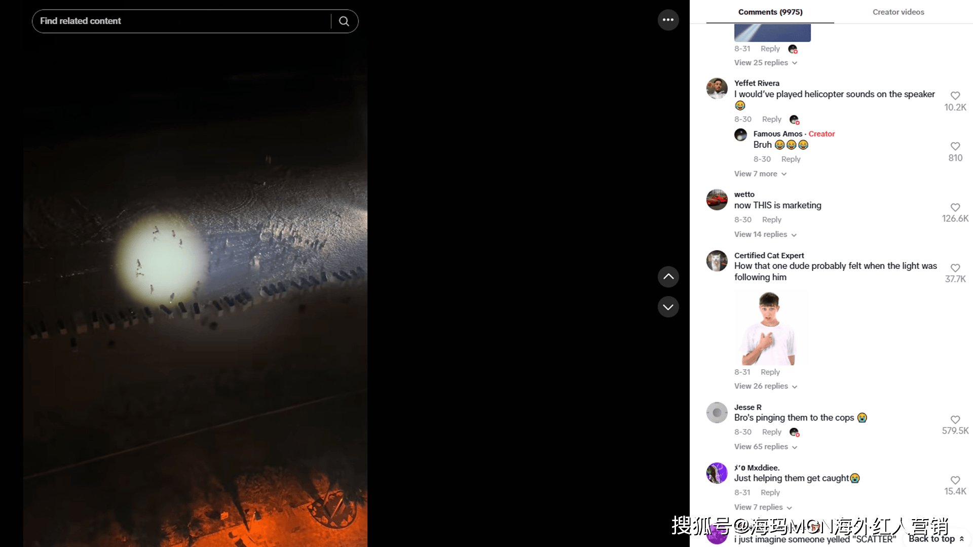 ”在海外年入超十亿翻身冲进IPO！瓦利棋牌海外红人营销它靠“手电筒(图5)