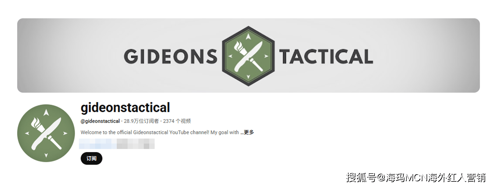 ”在海外年入超十亿翻身冲进IPO！瓦利棋牌海外红人营销它靠“手电筒(图7)