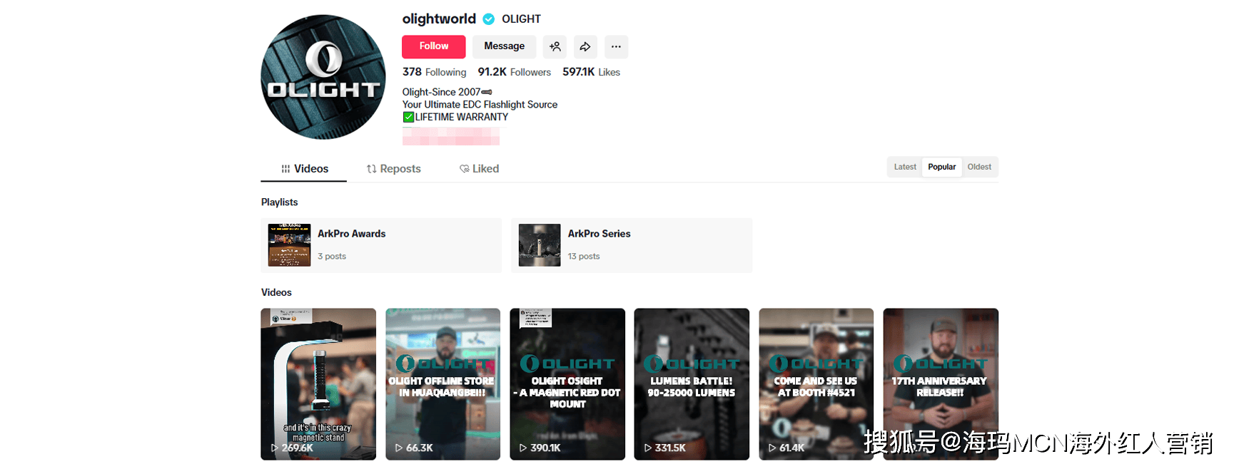 ”在海外年入超十亿翻身冲进IPO！瓦利棋牌海外红人营销它靠“手电筒(图8)